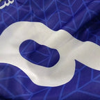 Maillot BARCELONE