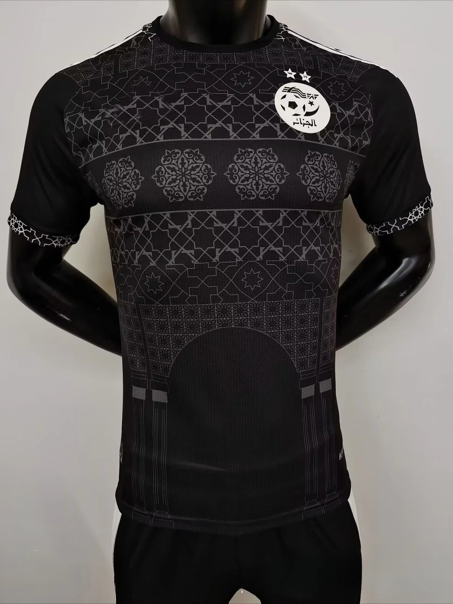Maillot Algérie