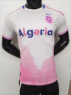 Maillot Algèrie