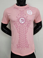Maillot Algérie