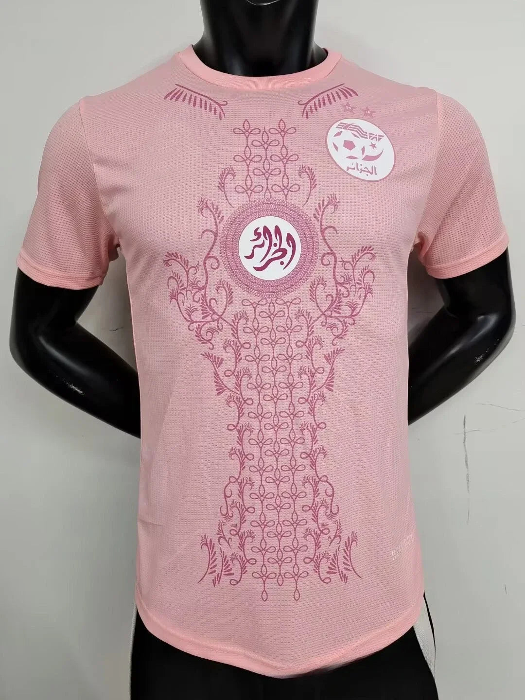 Maillot Algérie