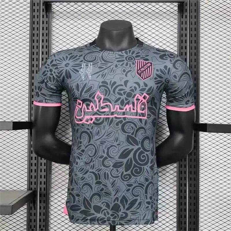 Maillot de la Palestine édition 2025