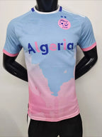 Maillot Algèrie