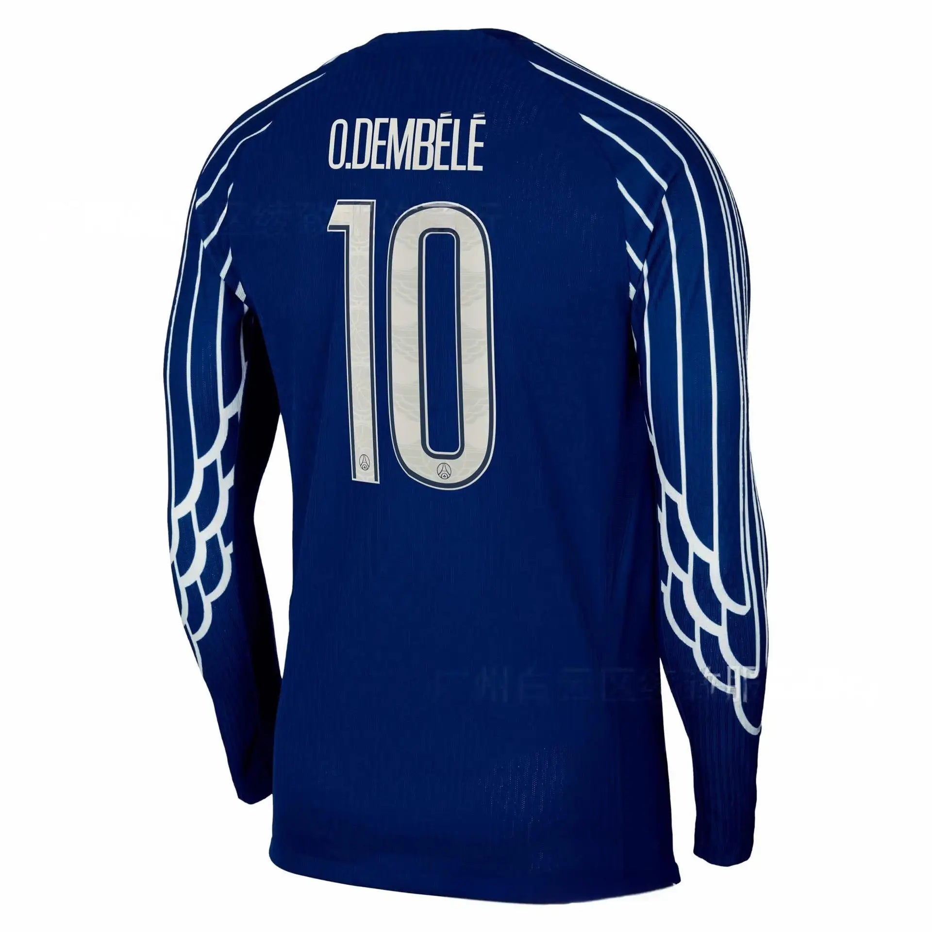 Maillot PSG Champions Ligue