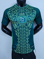 Maillot Algérie